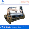 Plain Double Nozzle Water Jet Loom Weaving Loom